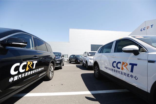 各类汽车油耗对比，中汽中心公布权威车辆油耗