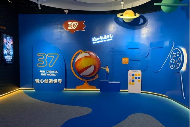 魔域永恒网页游戏，魔域永恒系统攻略（形成了泛娱乐全产业链布局）