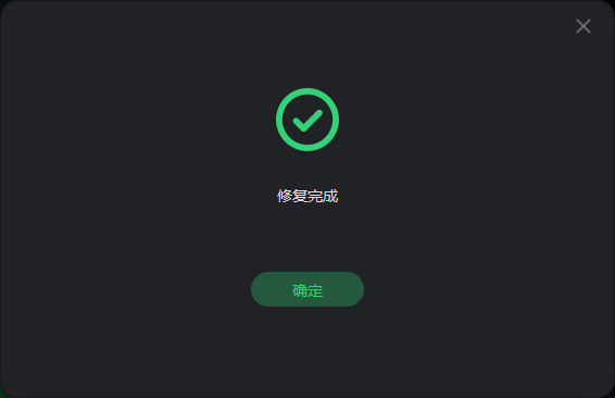appstore下载慢，Store下载速度慢怎么办（Steam商店加载很慢解决方案）