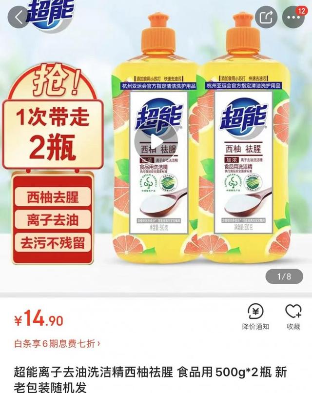 联通积分兑换商城官网，通过联通积分商城怎么兑换礼品（实测话费积分兑换套路）