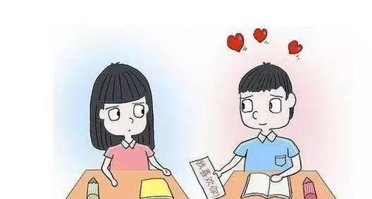 如何防止孩子早恋，如何巧妙的制止孩子早恋（李玫瑾教授认可）