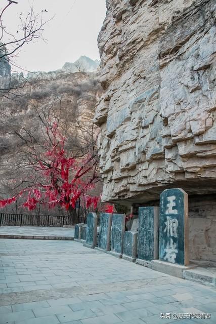 河南林州的5a级景区，一个被游客低估的五A级景