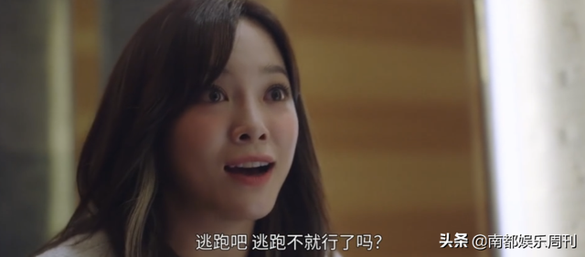 富贵男与贫穷女，富贵男与贫穷女番外结局（好土好甜，大半夜笑出猪叫）