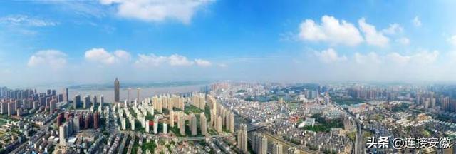 芜湖起飞是什么意思，芜湖起飞怎么读（听市委书记回应热门话题）