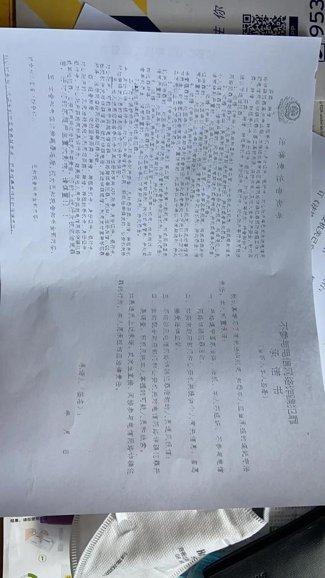 工商银行一类卡是什么意思，招商银行信用卡多久能办下来（长春办理银行卡需要公安局开证明）