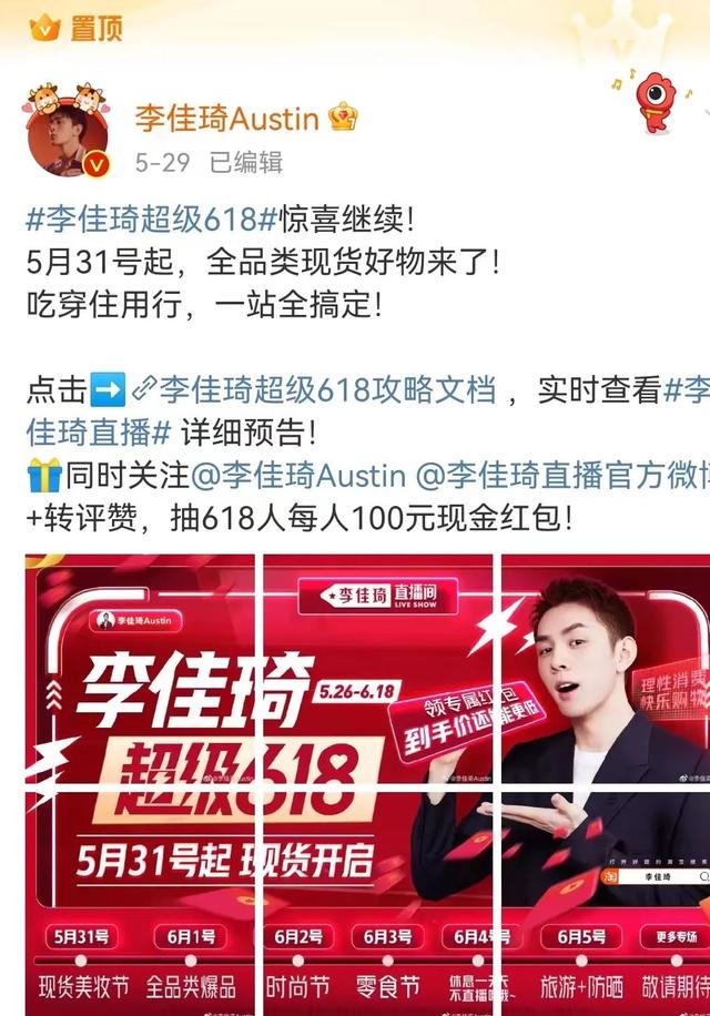 2021牛年口号大全霸气押韵简短，2021年牛年吉祥话顺口溜（顾客不剁手）