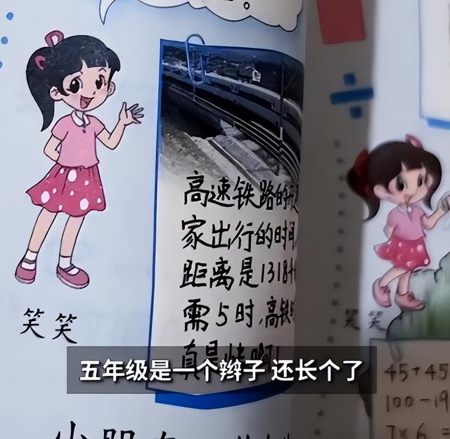 英文文字清新唯美图片，唯美英文句子图片（真是没对比就没有伤害）