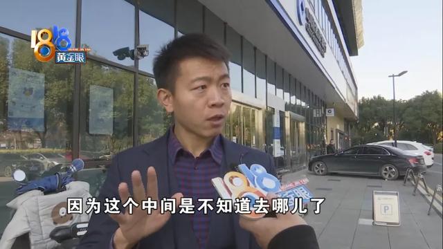 建设银行跨行转账手续费，建设银行跨行转账手续费怎么取消（跨行转账入账金额变少了）