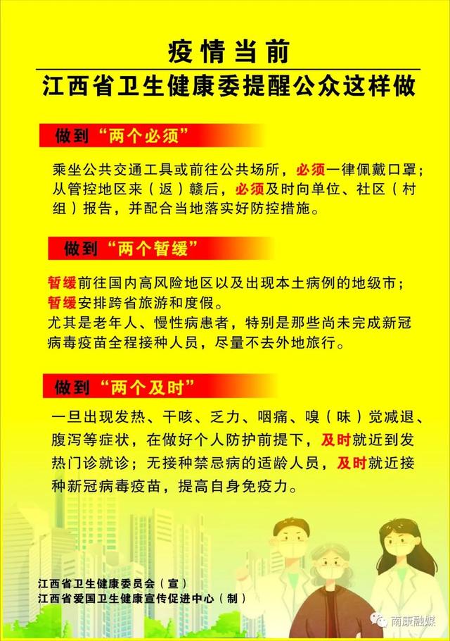 综合便民服务中心是干嘛的，便民服务中心是干嘛的（唐江镇综合便民服务中心整体搬迁啦）