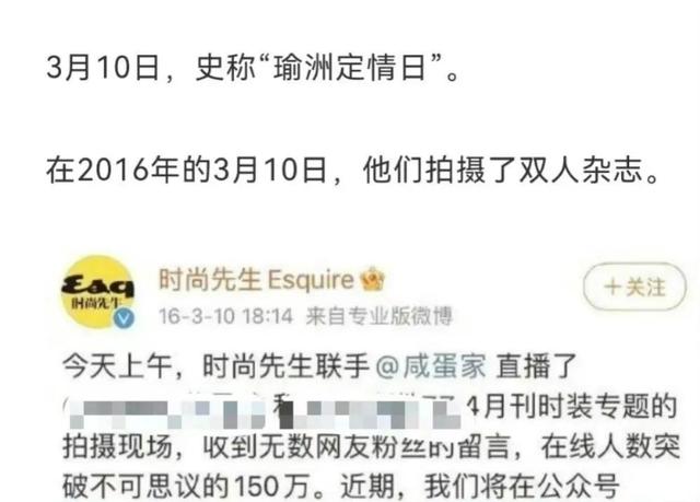 上瘾电视剧，上瘾：你看过的温柔都是假（上瘾电视剧）