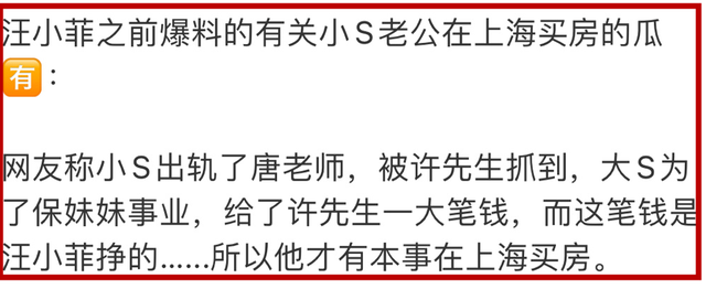 梦到生了个男孩是什么意思，梦到生了个男孩是什么意思给他喂奶（有私生子？不意外啊...）