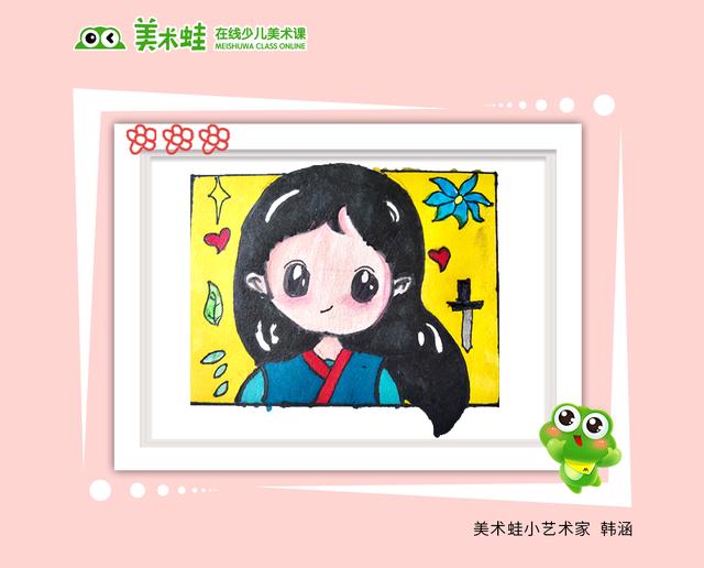 宝宝几岁学画画合适宝宝学习画画怎么样，宝宝几岁开始学画画比较好（家长怎样为孩子选择少儿美术课外班）