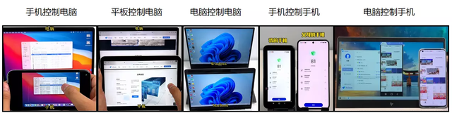 如何收看国外禁止频道，怎么用手机看国外电视节目（对比9款国内外远控软件优劣）