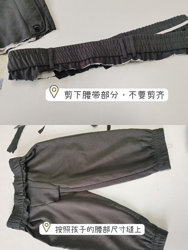 简单幼儿园环保服装，最简单的环保男孩衣服（幼儿园活动里最亮的崽）