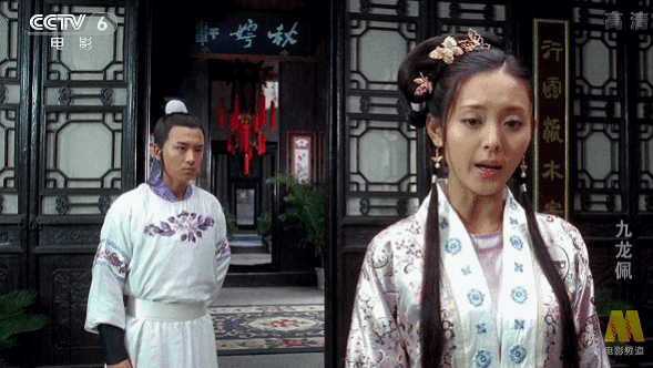 曾念平 影视作品，曾念平 杨洋（把侯长荣、徐海乔等人放一起看）