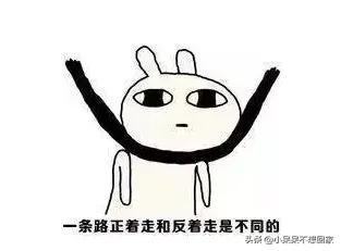 路痴经常迷路怎么办，总是迷路怎么办（路痴怎样有效避免迷路）