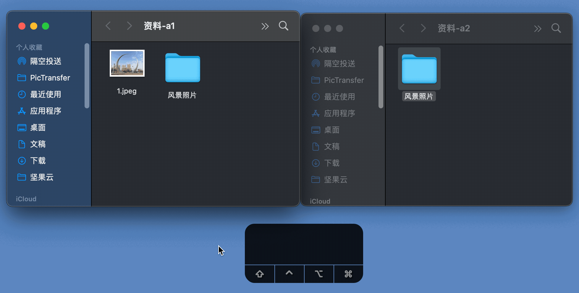 mac delete键在哪里，mac的delete键在哪里（个按键，让你的）