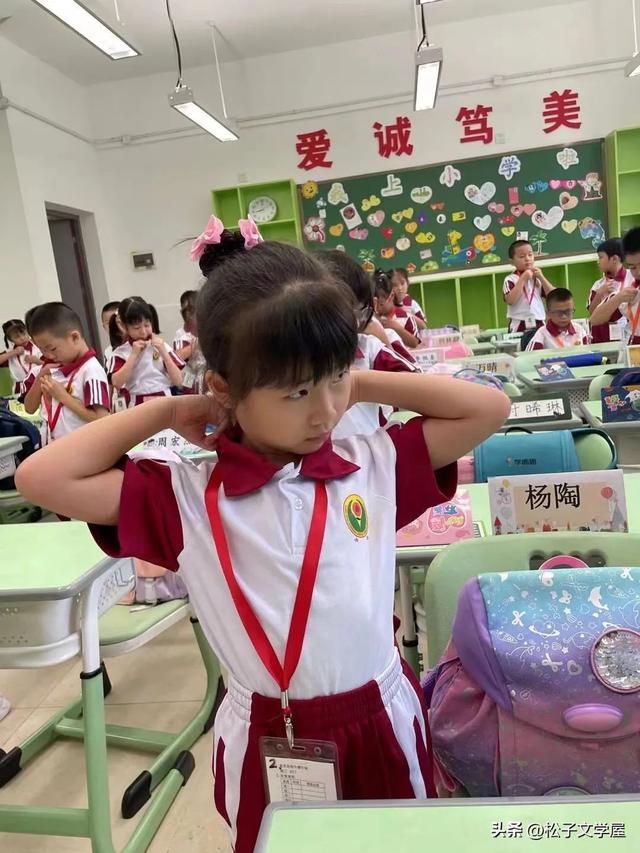 人生四礼是哪四礼，什么是五礼和人生四礼（《培根种德“奠基礼”》）