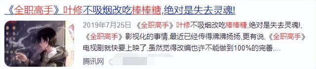 吸烟女生头像微信，吸烟女生头像（浪姐聚会被拍到室内抽烟）