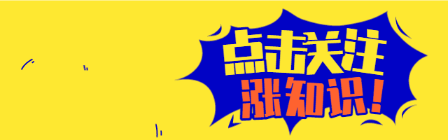 基金怎么卖(新手怎么买基金?)