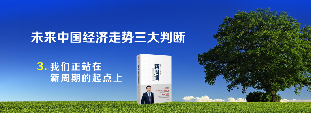 2023年年底缘财两旺需看“南北” 2023年财运最旺的生肖排行榜