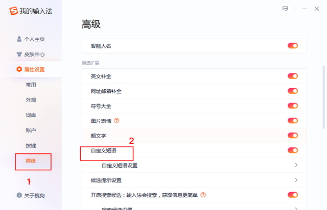 学电脑打字用什么方法学的最快，怎样学电脑打字最快电脑新手如何快速学会打字（这些提高效率的打字秘籍记住啦）