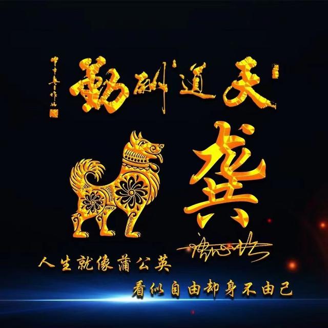 情侣头像防家长，防家长时用的不明显情侣头像微信（最新36张精致情侣卡通签名头像）