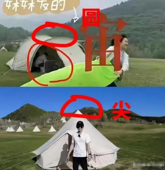 李兰迪男朋友是谁，李兰迪小到大没变（张新成李兰迪同游泰国）