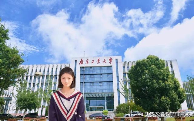 东北重型机械学院，中国八大重型机械厂（这五所双非大学实力不输211）