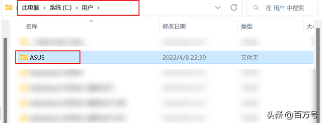 如何查看计算机名，如何查看计算机名字（更改计算机用户名操作详细办法）