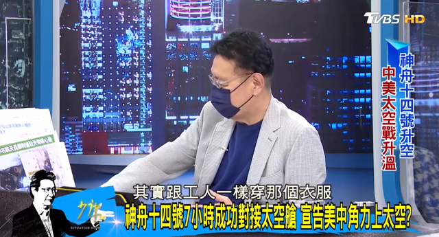 种花家是什么意思，来生还入种花家是什么意思（神十四台湾省民众的关注角度）