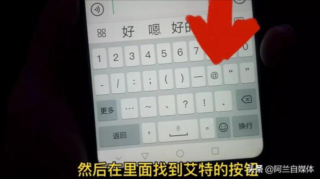 微信群怎么接龙，微信群接龙怎么操作（教你正确参与群接龙）