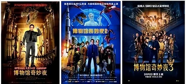 适合周末一起看的电影，5部适合亲子一起看的趣味电影