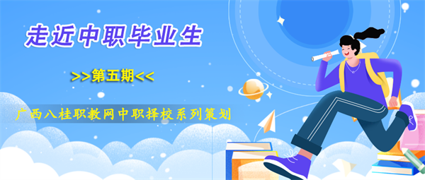 直播带货公司工作怎么样，直播带货公司工作怎么样啊？