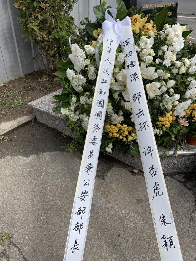 自驾欧亚大陆99天酸甜苦辣经历｜贝尔格莱德，献花缅怀同胞（38）
