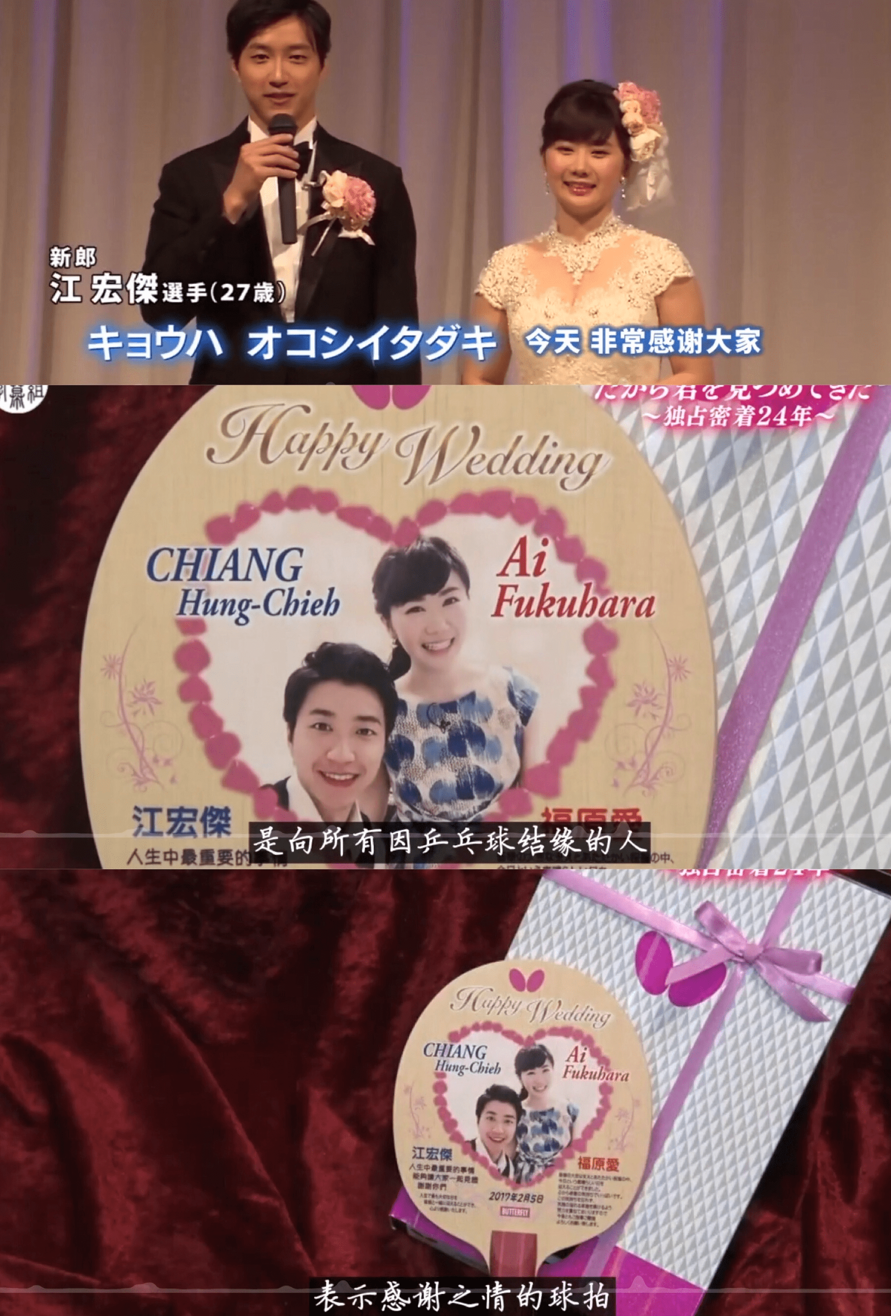 马雅舒和吴奇隆有过孩子吗，“反目成仇”的八对明星夫妻