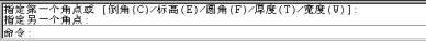AUTOCAD教程,autodesk如何移动图片 AUTOCAD教程,autodesk如何移动图片