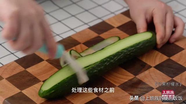 简单还好喝的自制饮料怎么做啊，简单还好喝的自制饮料怎么做啊英语（自制夏日饮品，清爽解渴太棒了）