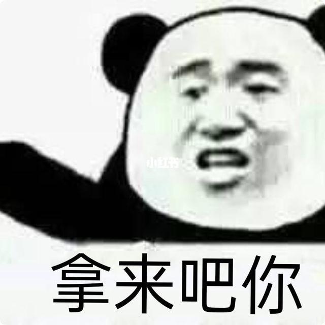 芭比是什么意思，女人喊男人芭比是什么意思（2021年的这些梗）