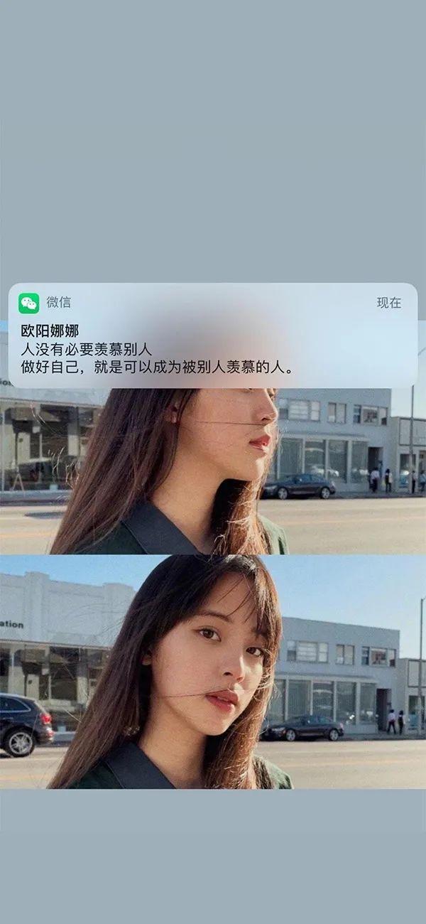手机壁纸男生(男生专用帅气壁纸)
