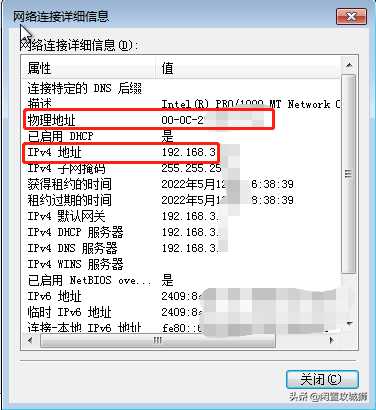 电脑上操作手机界面，如何让电脑上显示手机的操作界面（躺平必备——如何用手机打开电脑）