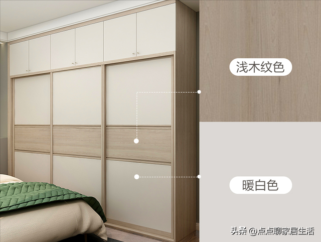 卧室衣柜最好看的颜色，装修衣柜什么颜色最好看（实际大有讲究）