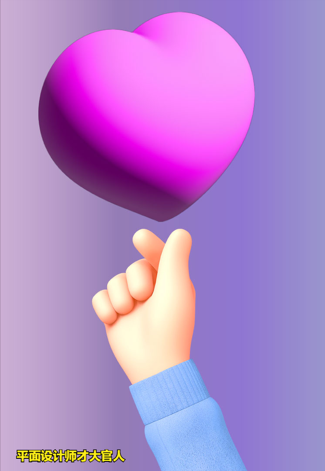 爱心怎么画简单又好看，爱心怎么画（AI快速画出圆润的心形图案）