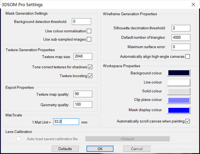知末网官网3d模型效果图，知末3d模型网（3DSOM软件实现基于侧影轮廓方法的空间三维模型重建）