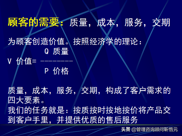 如何提高产品质量，员工怎样提高产品质量（提升产品质量的第一步——树立品质意识）