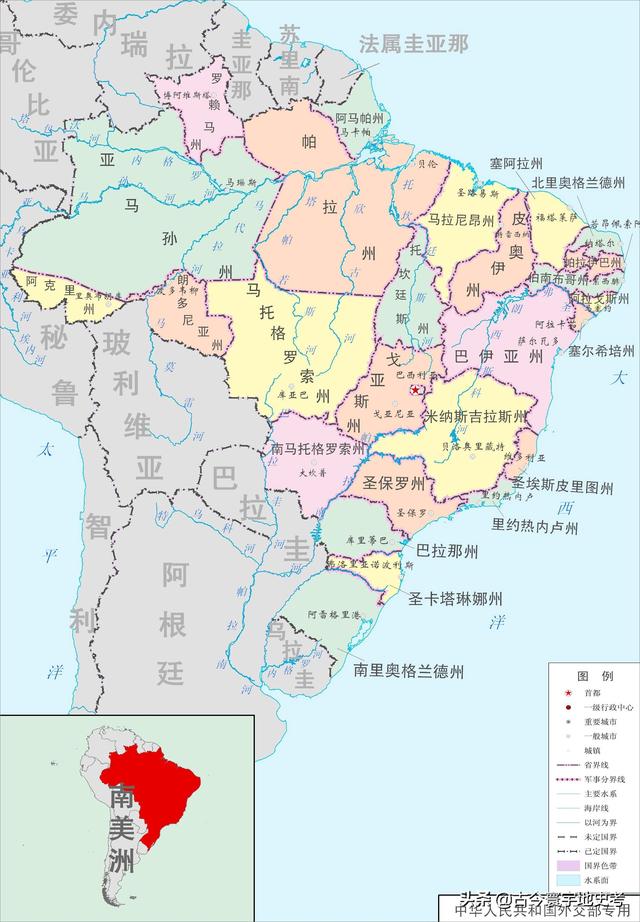 世界地图册北美洲，北美洲、南美洲和大洋洲各国行政区划图