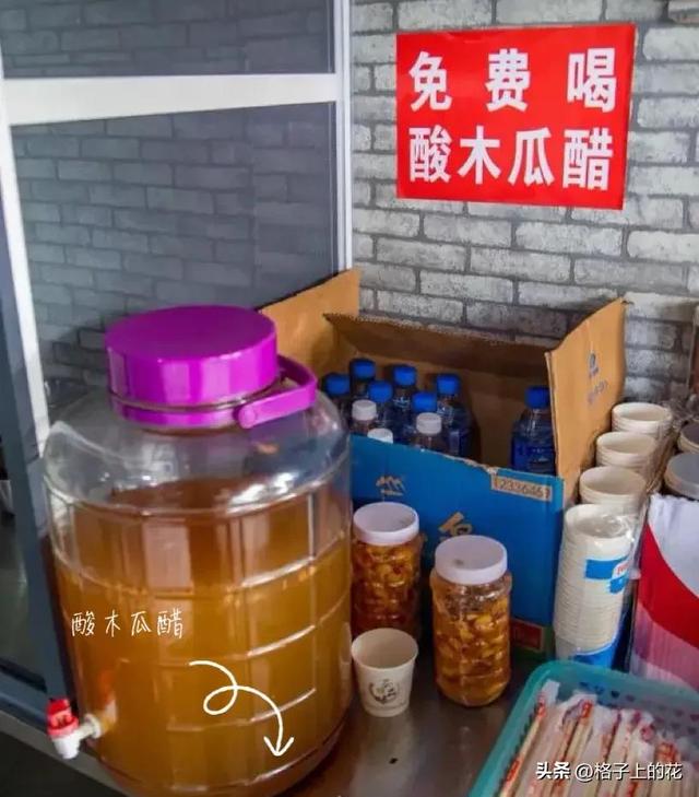 木瓜为什么是苦的，其实它才是真正的本土木瓜