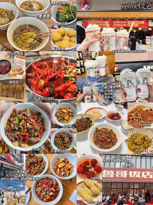 国庆旅游好去处，2020国庆适合去哪里玩（去10次都不嫌多）