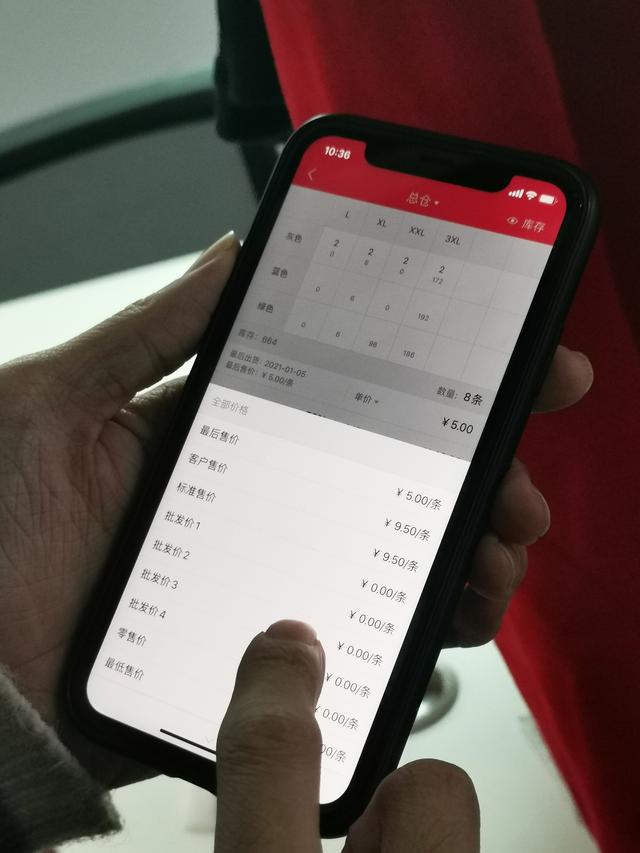 内衣库存批发，服装批发案例：朋美内衣