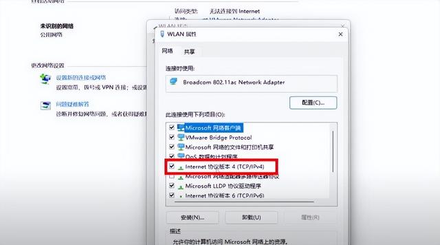 windows无法连接到无线网络，windows无法连接到指定无线网（为什么电脑连接不上wifi了）